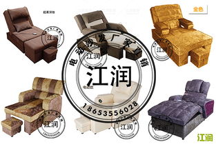 足浴體驗(yàn)新境界，江潤(rùn)定做電動(dòng)足療沙發(fā)床陪你超越感官極限